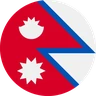 नेपाल